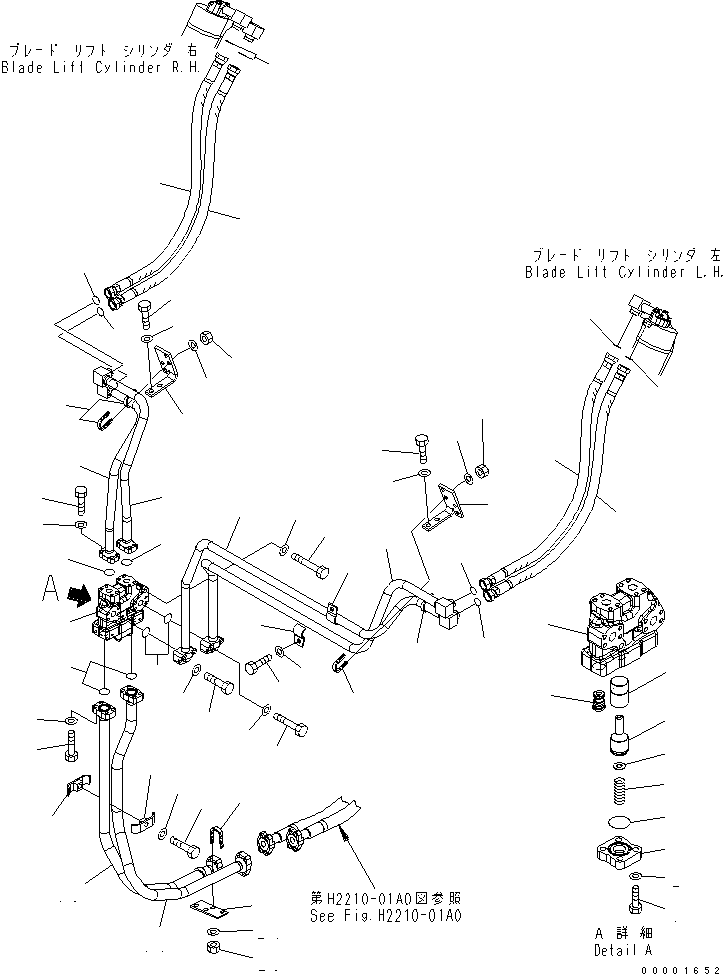 Шланг с торцевым уплотнением 02765-006A7 KOMATSU