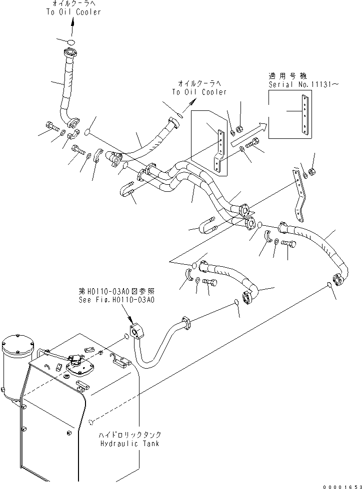 Фланец разъёмный 07371-32076 KOMATSU