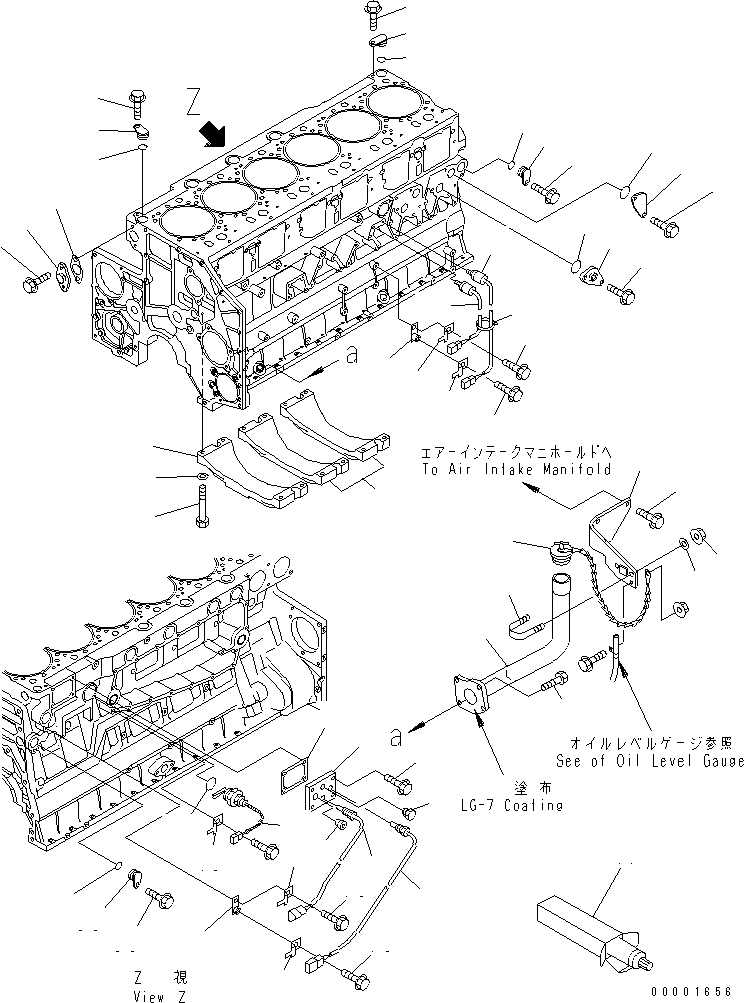 уплотнительное кольцо круглого сечения 07000-03025 KOMATSU