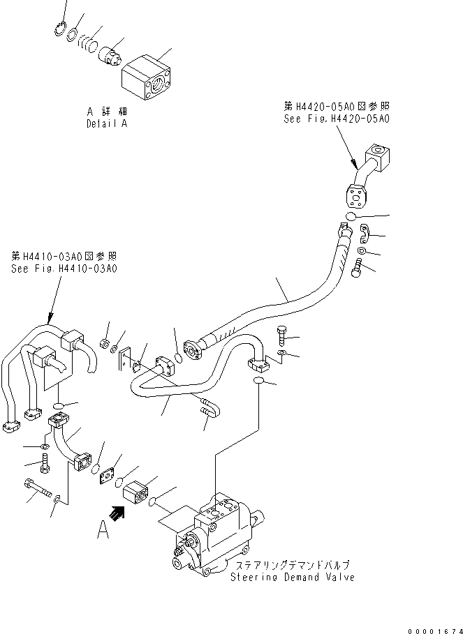 Стопорное кольцо 04065-02812 KOMATSU