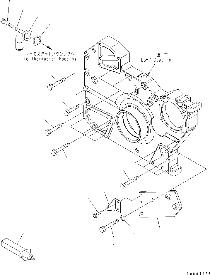 POINTER 6215-25-3350 KOMATSU