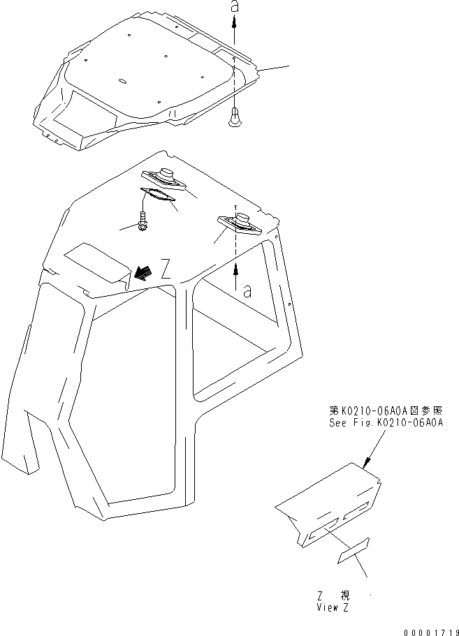 COVER,(RADIO LESS) 14X-911-6520 KOMATSU
