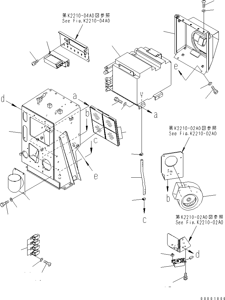 Винт 01023-10516 KOMATSU