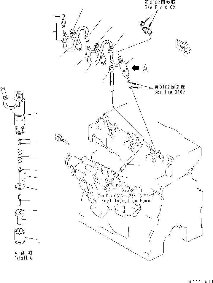шланг YM119840-59560 KOMATSU
