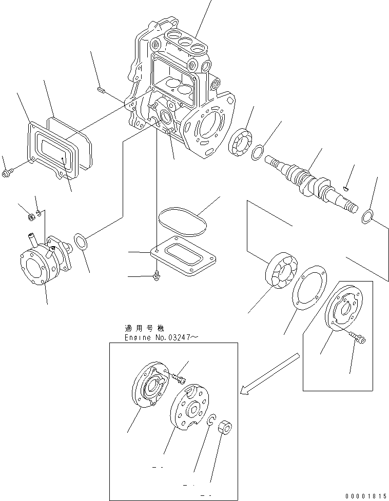 прокладка YM129155-52050 KOMATSU
