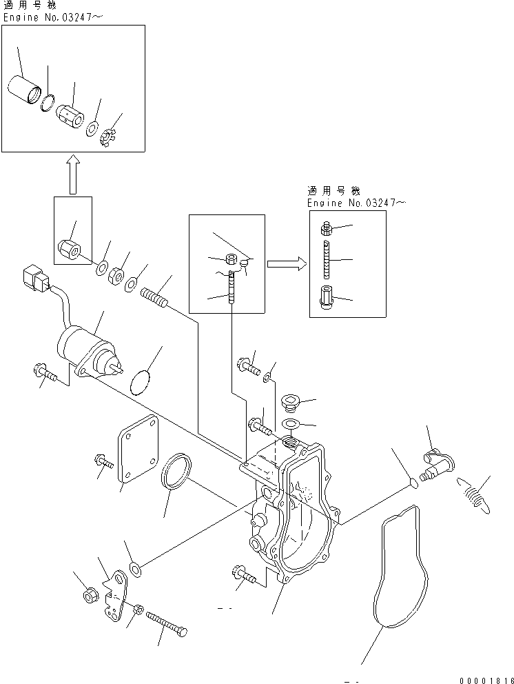 SOLENOID,ENGINE STOP YM119233-77930 KOMATSU