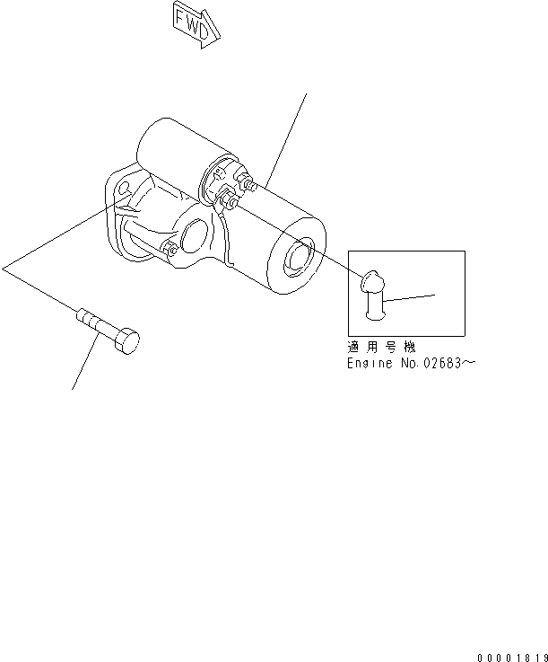STARTING MOTOR ASS'Y,(1.8KW) (SEE FIG.0661) (YM171008-77010) KOMATSU