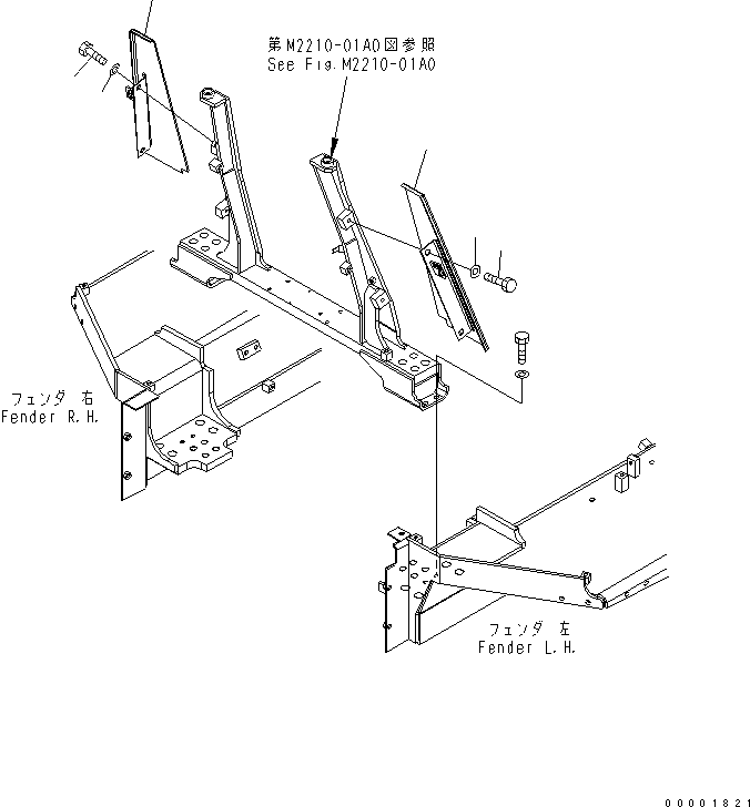 Крышка правая 154-54-72231 KOMATSU