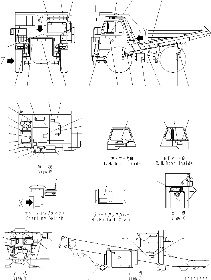 Табличка 09602-10000 KOMATSU