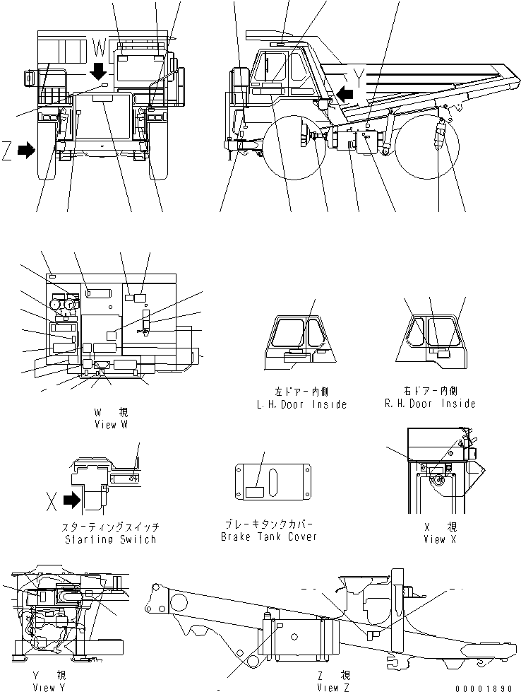 Табличка (ограниченная поставка) 09602-10001 KOMATSU