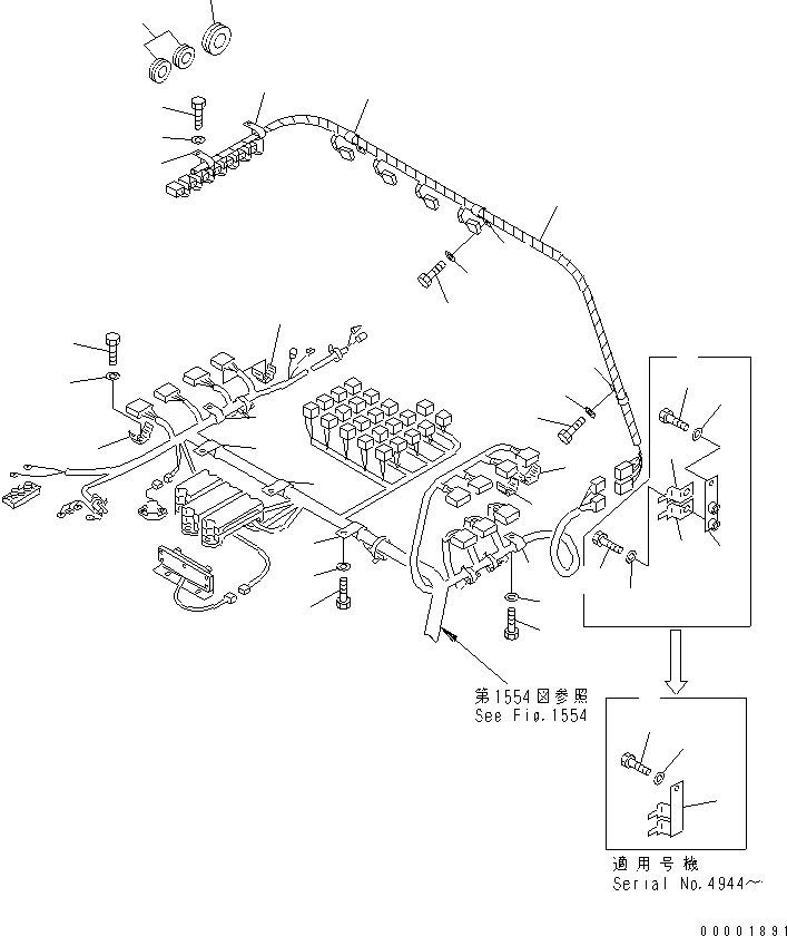 Зажим 08053-15012 KOMATSU