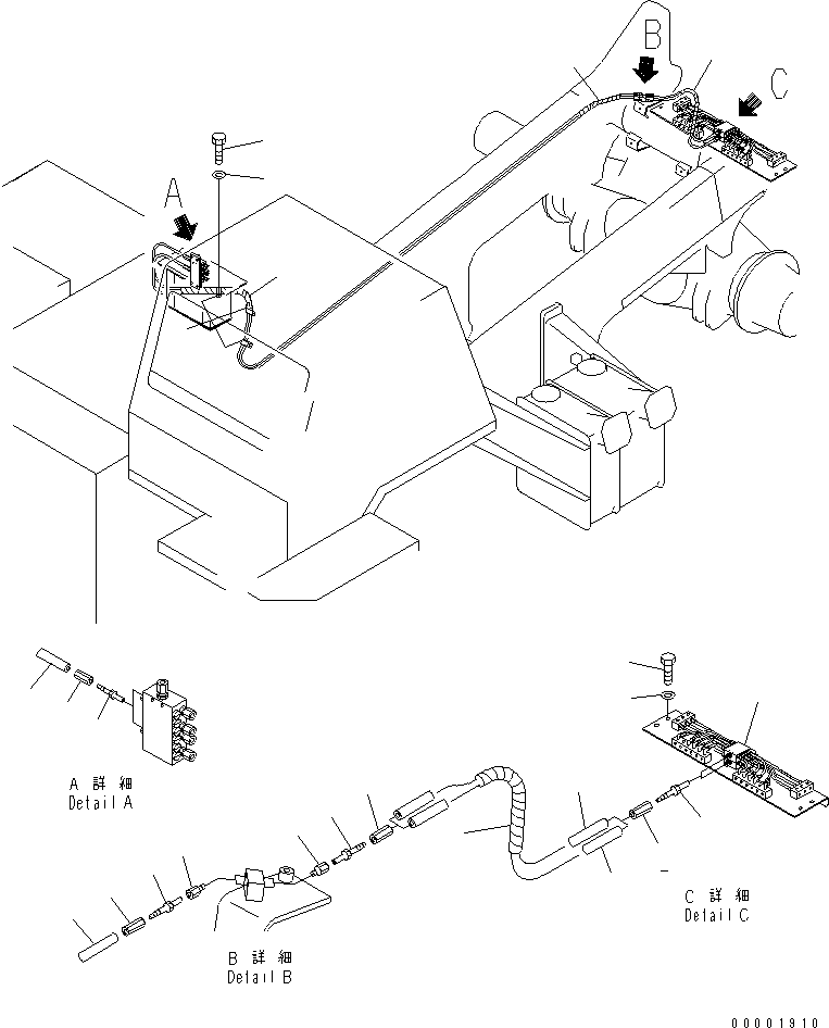 Спиральная трубка 08210-01211 KOMATSU