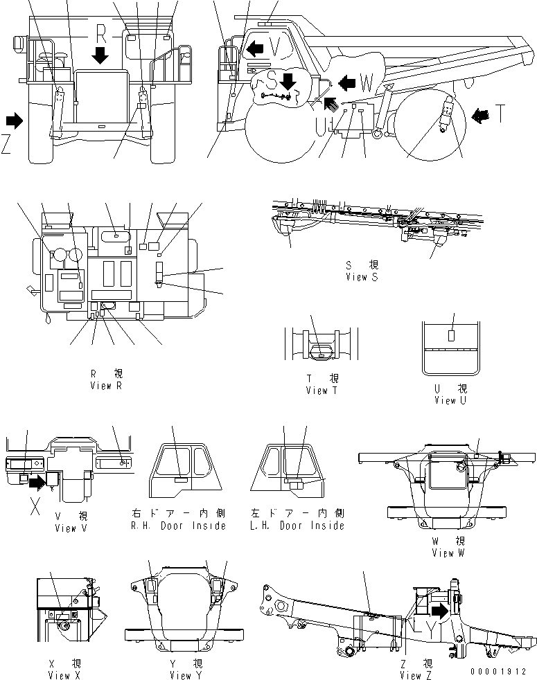 Табличка безопасности 569-93-6M730 KOMATSU