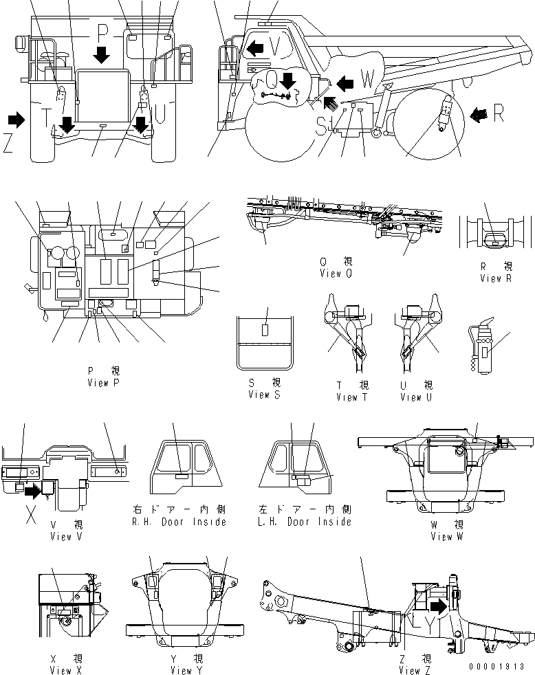 PLATE, NAME,(EXTINGUISHER) 09495-22200 KOMATSU
