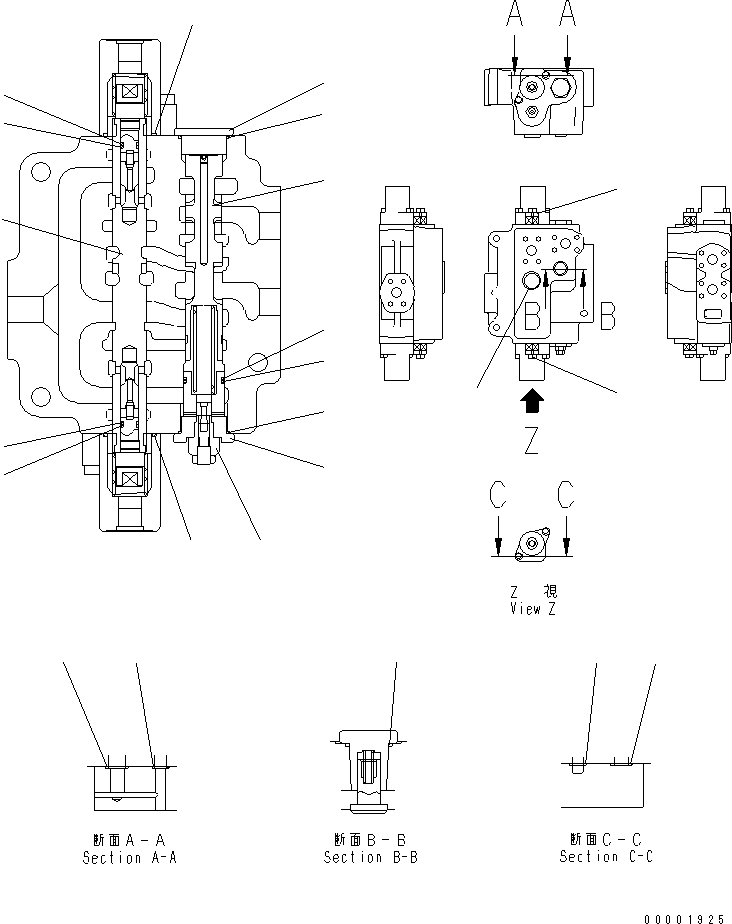 клапан в сборе 41E-64-25210 KOMATSU
