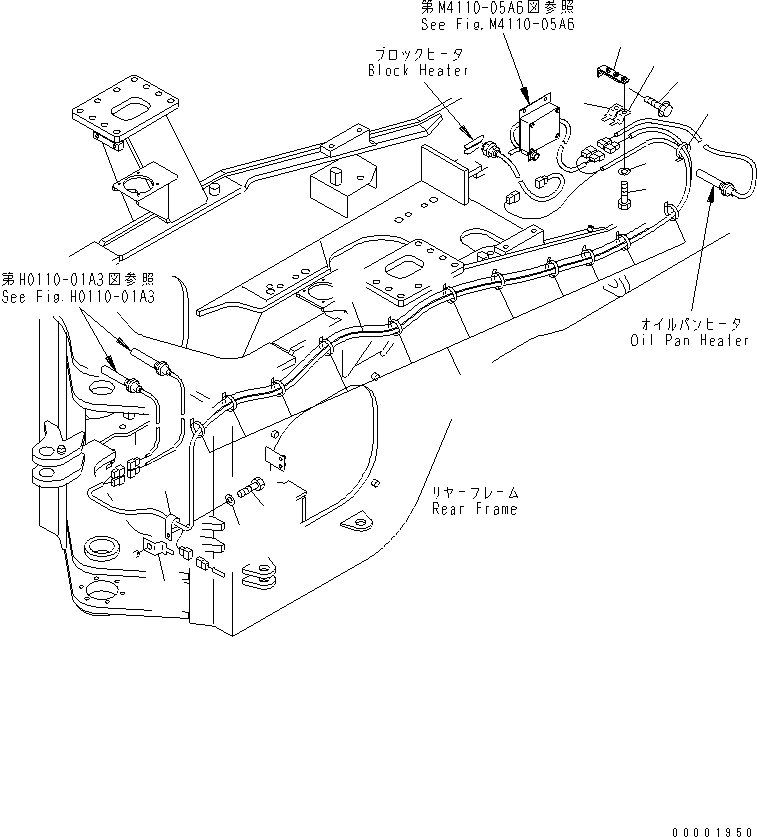 Пластина 426-Z91-2160 KOMATSU