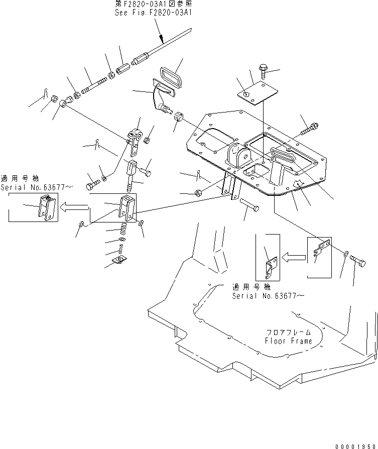 Подшипник 06124-03020 KOMATSU