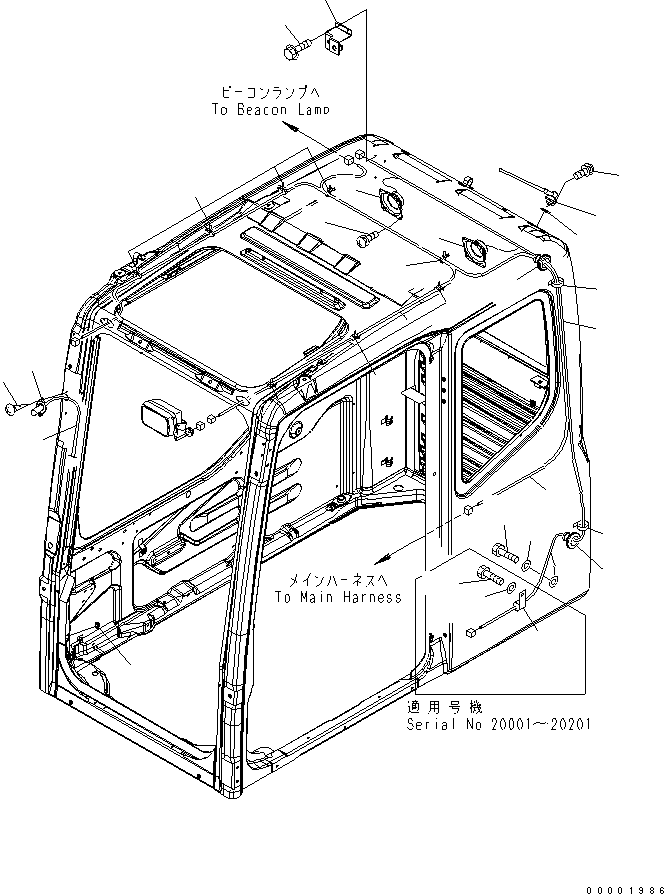 CAB ASS'Y, QUARRY (207-54-84700) KOMATSU