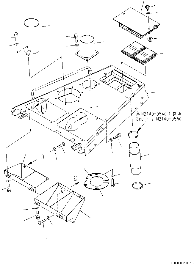 Шланг 142-979-3470 KOMATSU
