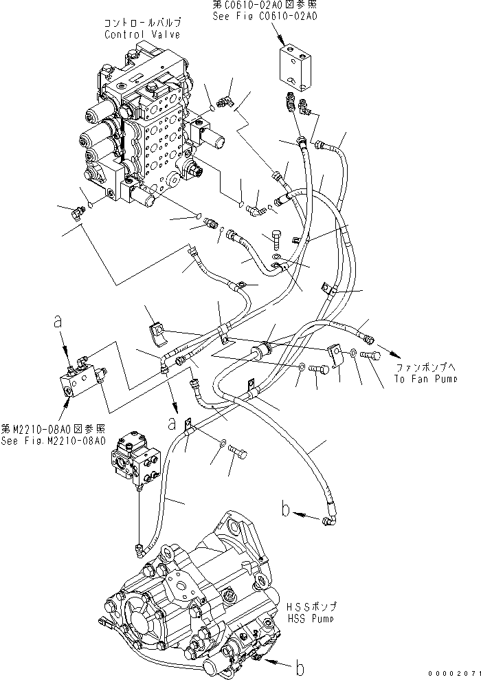 Зажим 04435-51012 KOMATSU