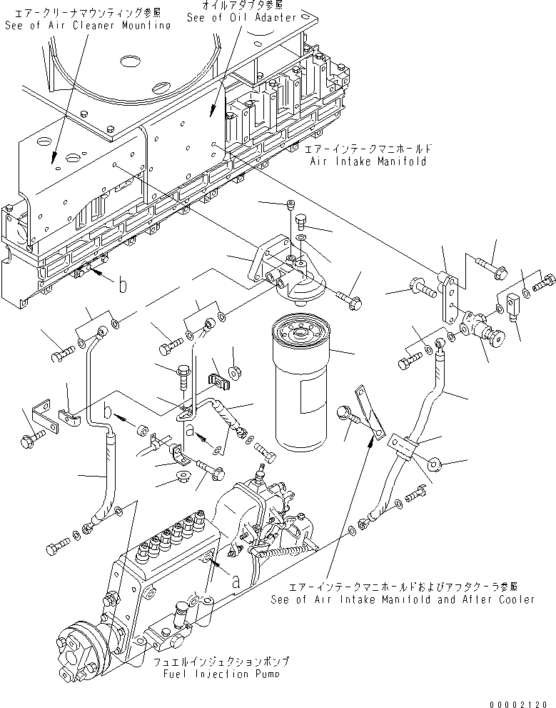 соединение 6128-71-1932 KOMATSU
