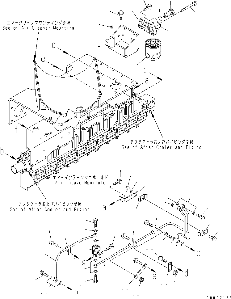 Картридж 600-411-1561 KOMATSU