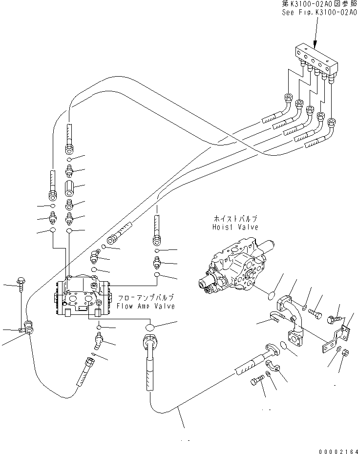 Шланг 07088-012A8 KOMATSU