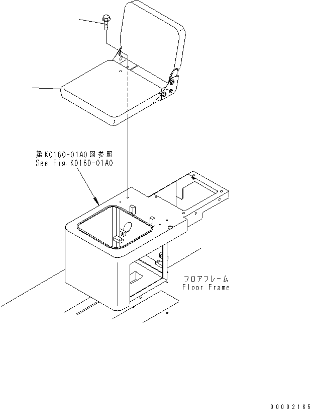 SEAT,AUXILIARY 56B-57-11300 KOMATSU