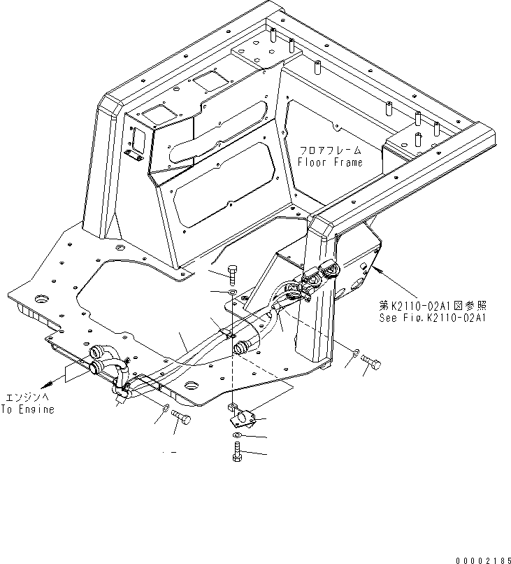 зажим 04435-52212 KOMATSU