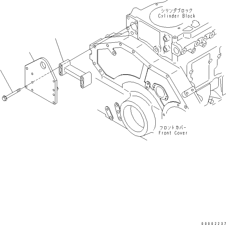 Проставка 6150-61-3561 KOMATSU