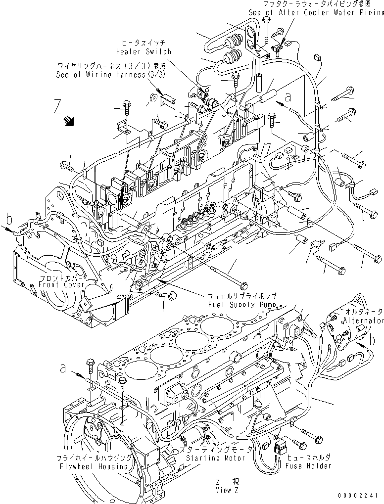 Болт 01436-01055 KOMATSU