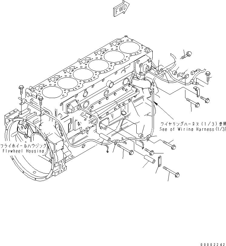 Пластина 6166-13-3850 KOMATSU