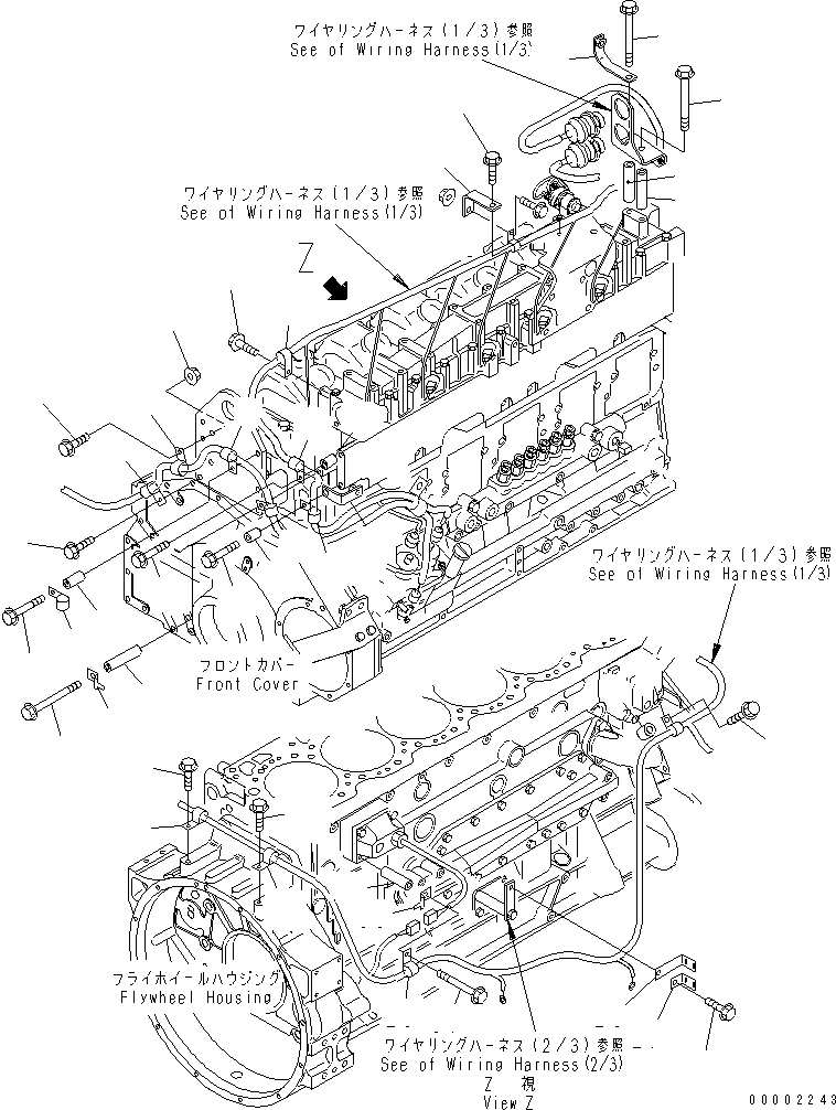 Кронштейн 6205-21-5740 KOMATSU
