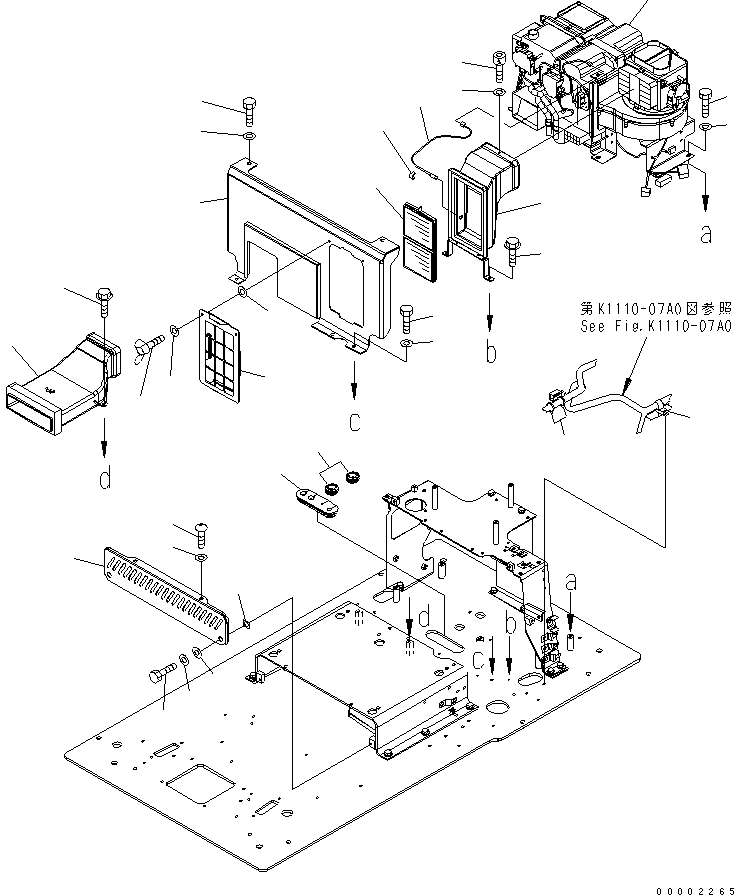 UNIT (21K-979-7310) KOMATSU