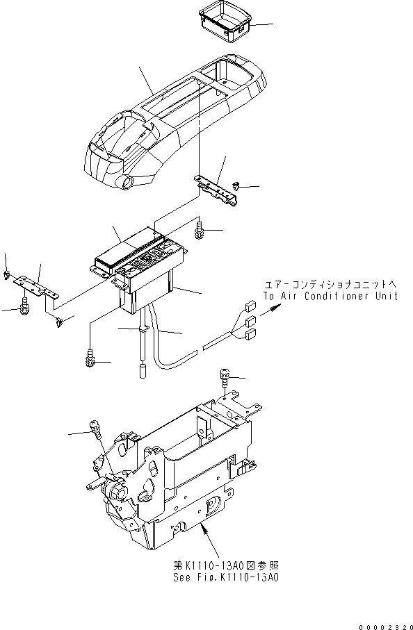 Крышка 22U-43-22550 KOMATSU