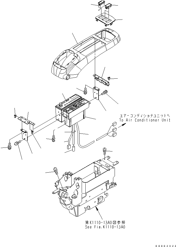 Выключатель 23A-952-1510 KOMATSU