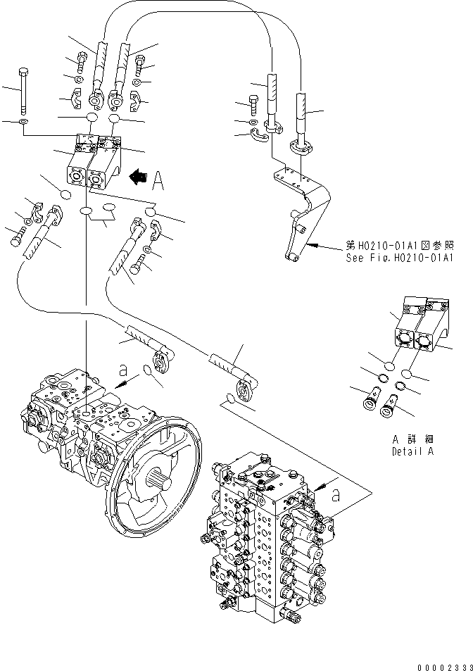 Шланг 07073-01AA8 KOMATSU