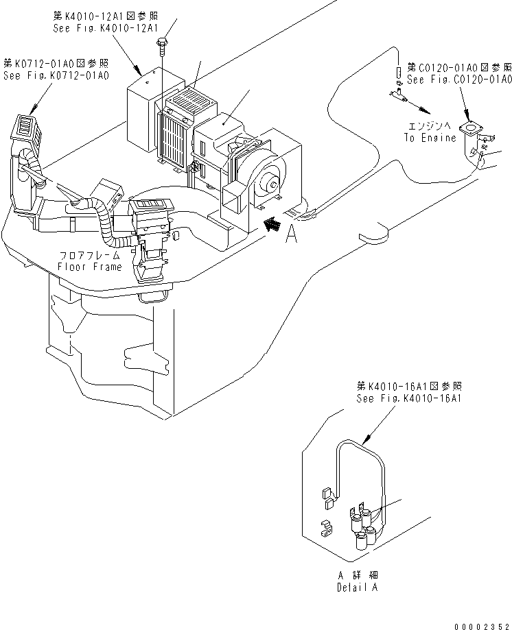HEATER UNIT (425-07-23110) KOMATSU