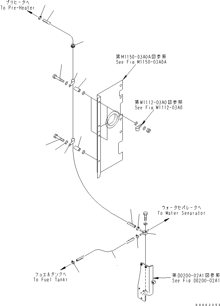 Шланг 07288-01006 KOMATSU