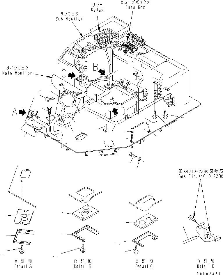 Жгут проводов 427-06-22652 KOMATSU