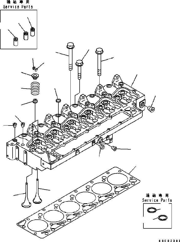 Фиксатор 6731-41-4510 KOMATSU