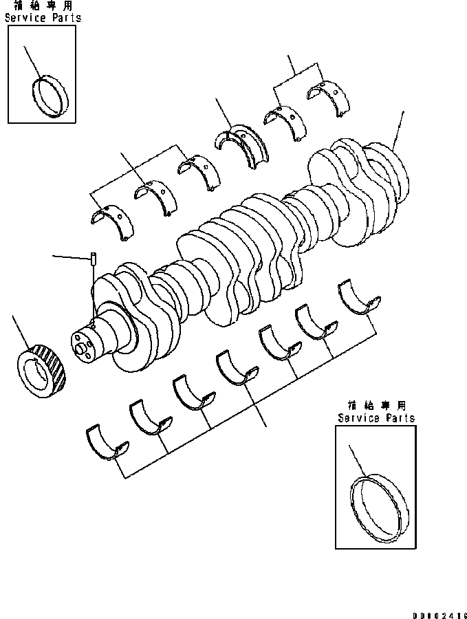 Коренной вкладыш в сборе 6736-29-8100 KOMATSU