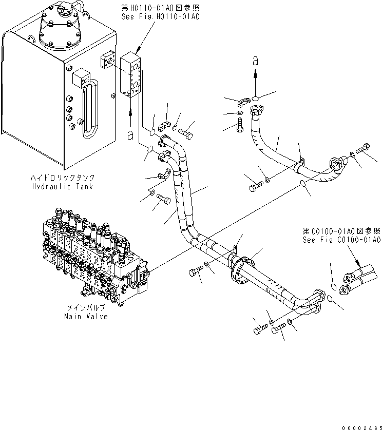 Зажим 20K-62-31380 KOMATSU