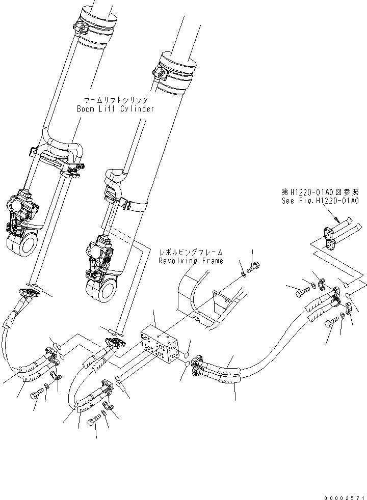 Шланг 07072-006A8 KOMATSU
