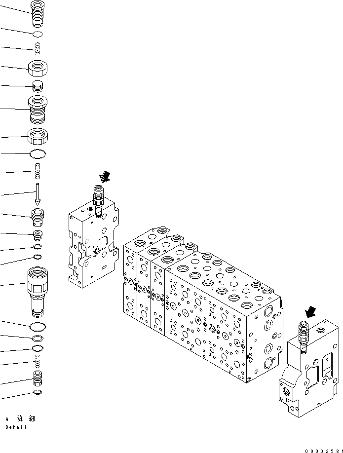 Клапан в сборе, предохранительный 723-40-91102 KOMATSU