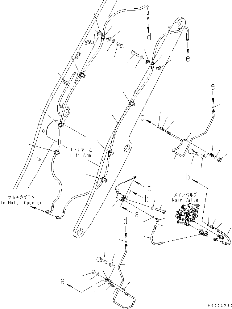 Спиральная трубка 08210-01208 KOMATSU