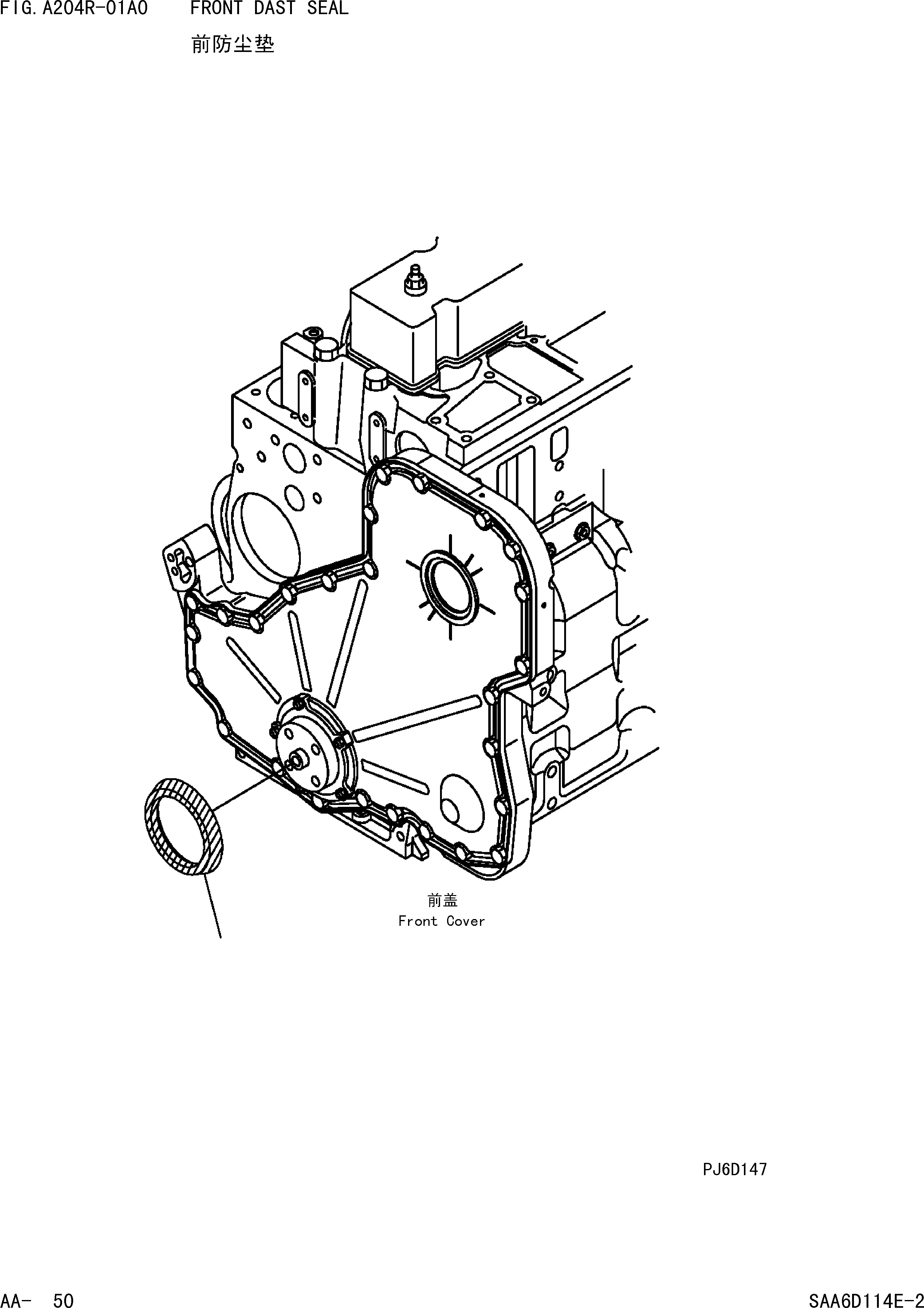 PUMP,FUEL INJECTION. 6743-72-1110 KOMATSU