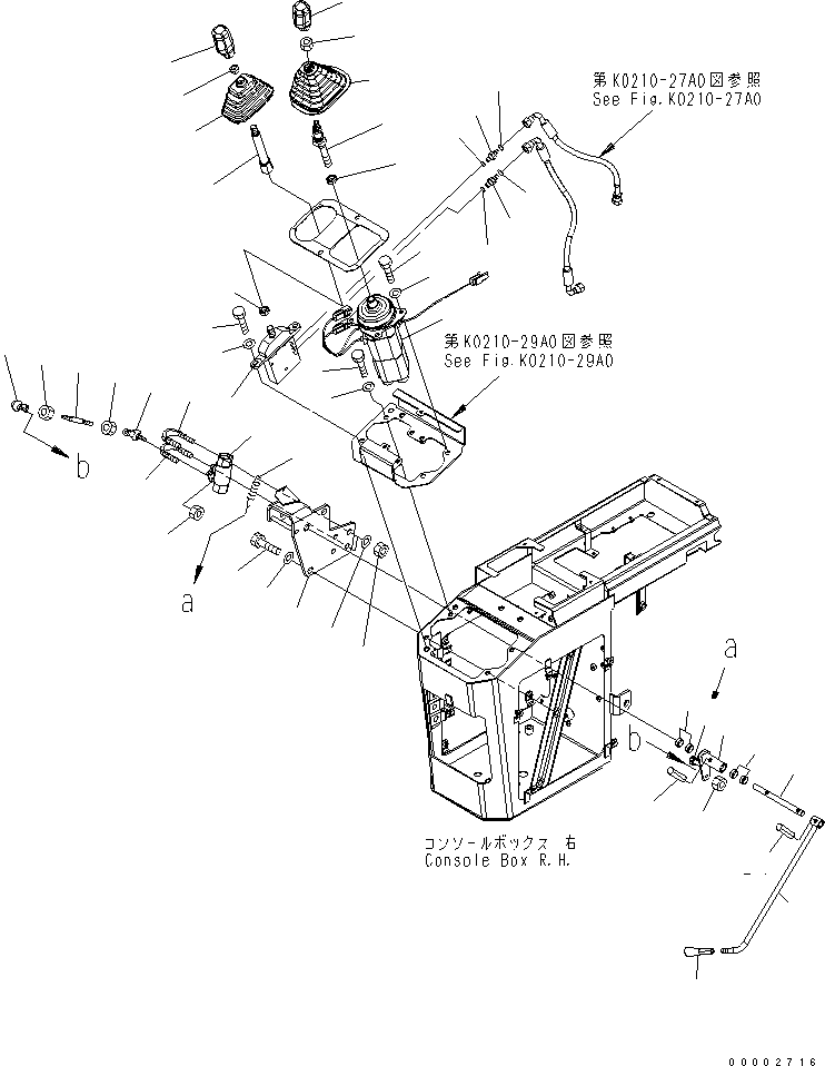 Соединение 04256-40616 KOMATSU