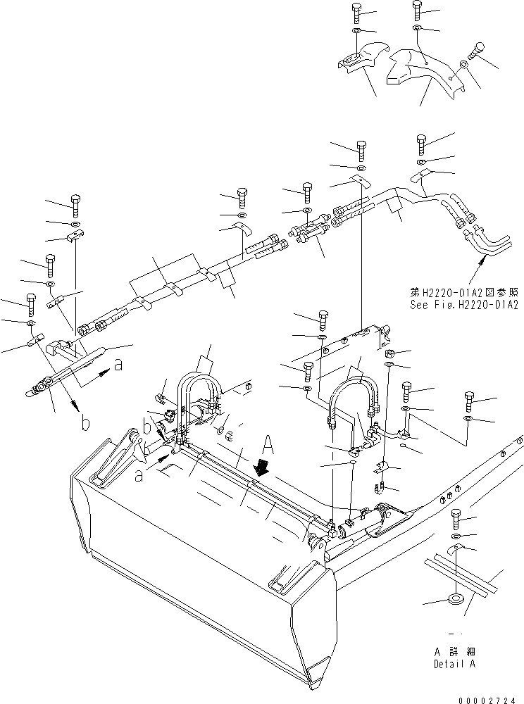 Крышка 154-922-3170 KOMATSU