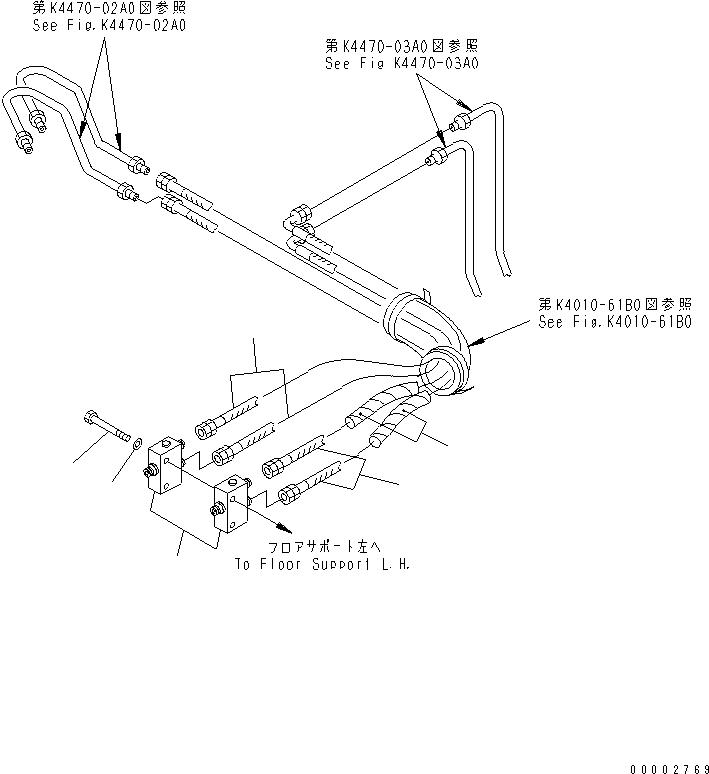 Шланг 07624-004A7 KOMATSU